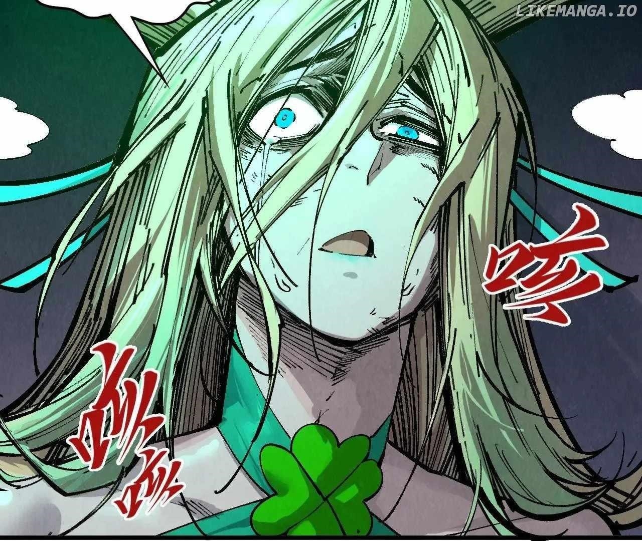 The Eternal Supreme Chapter 354 - Page 50 in English