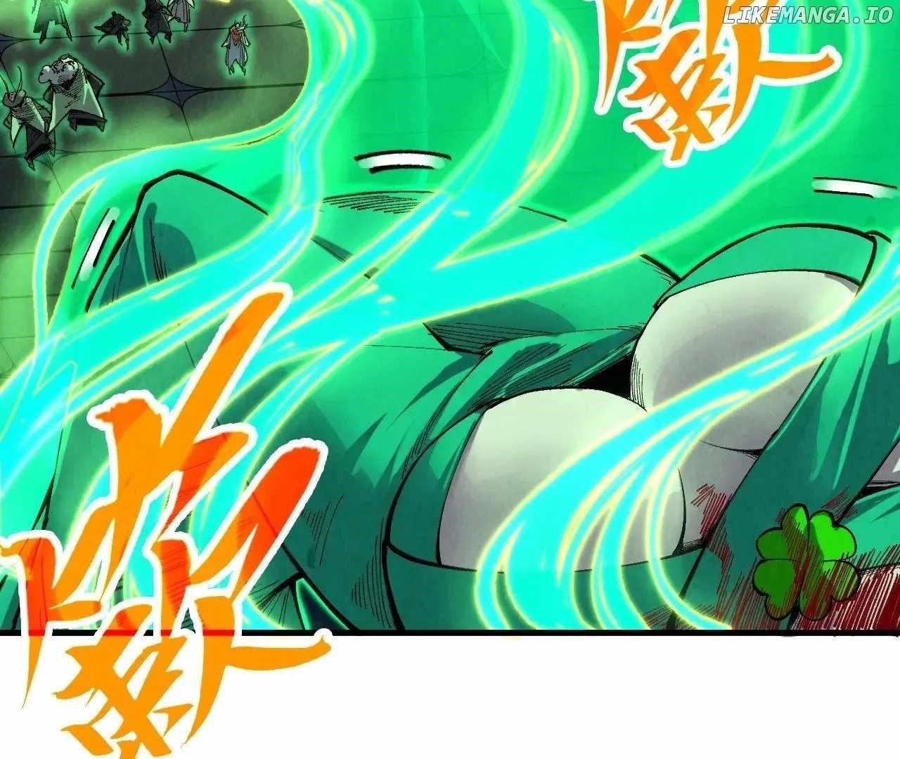 The Eternal Supreme Chapter 354 - Page 69 in English
