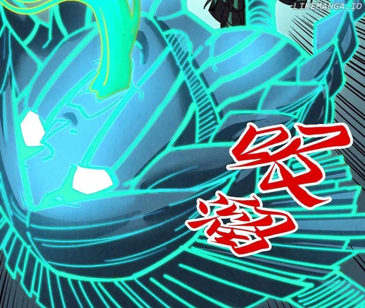 The Eternal Supreme Chapter 354 - Page 86 in English