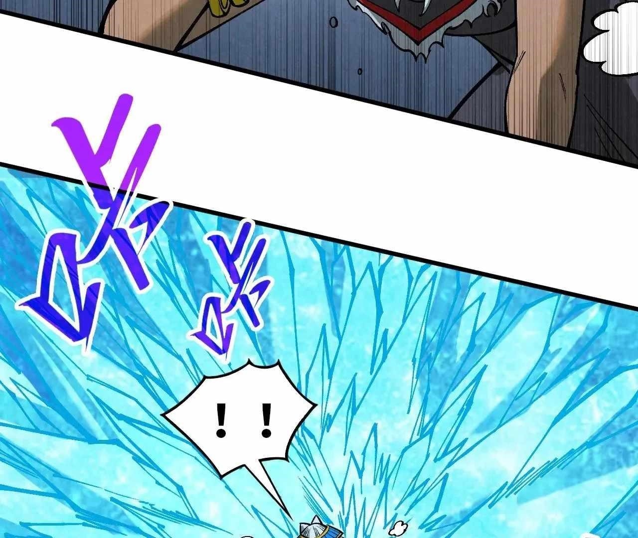 The Eternal Supreme Chapter 358 - Page 147 in English