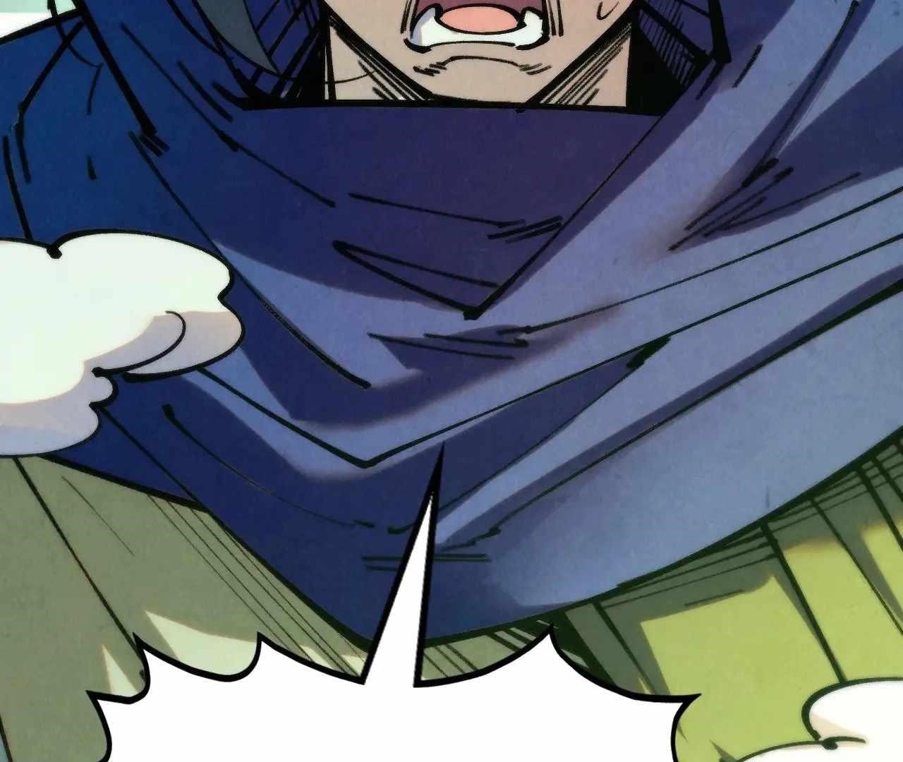 The Eternal Supreme Chapter 358 - Page 17 in English