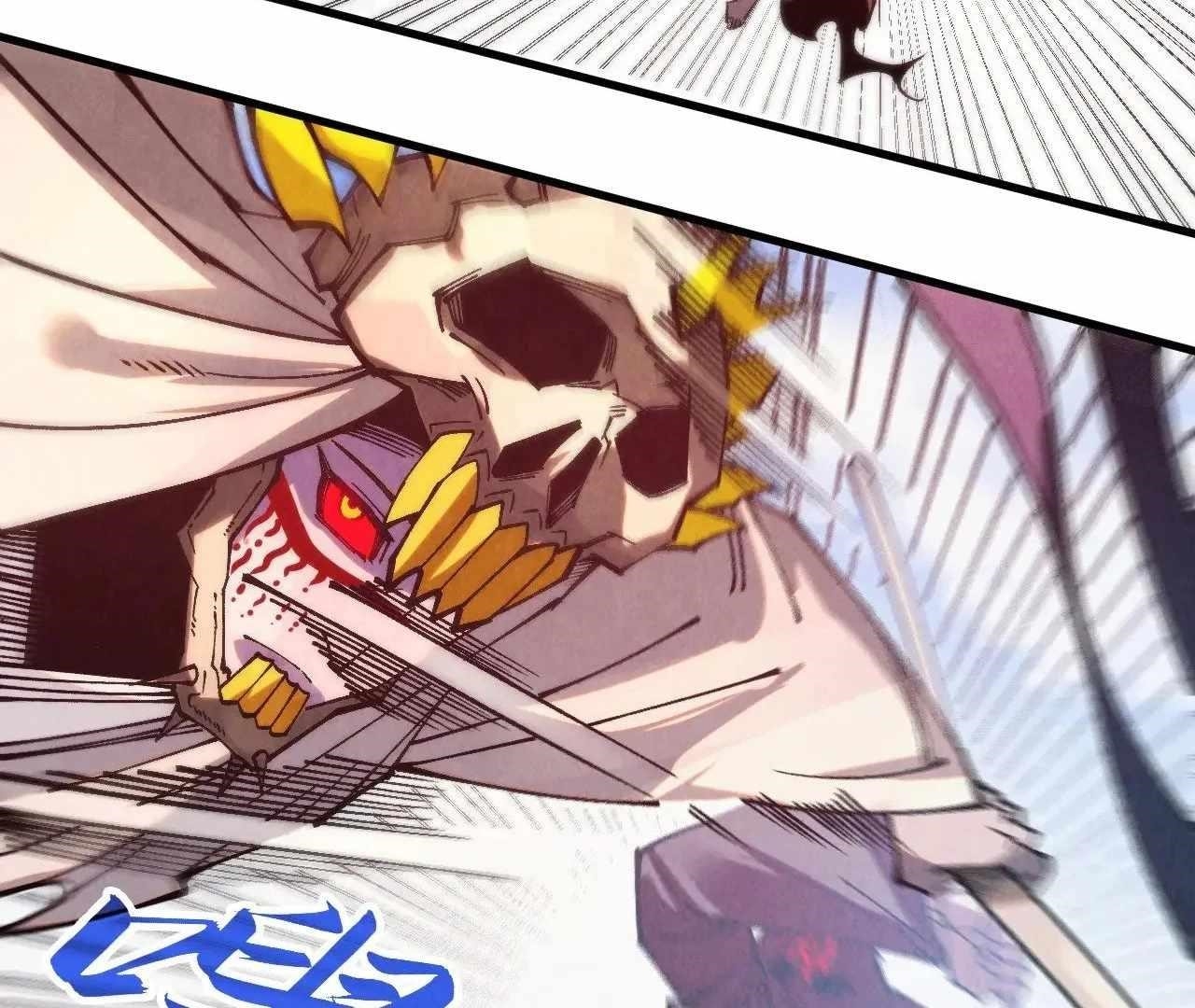 The Eternal Supreme Chapter 359 - Page 133 in English