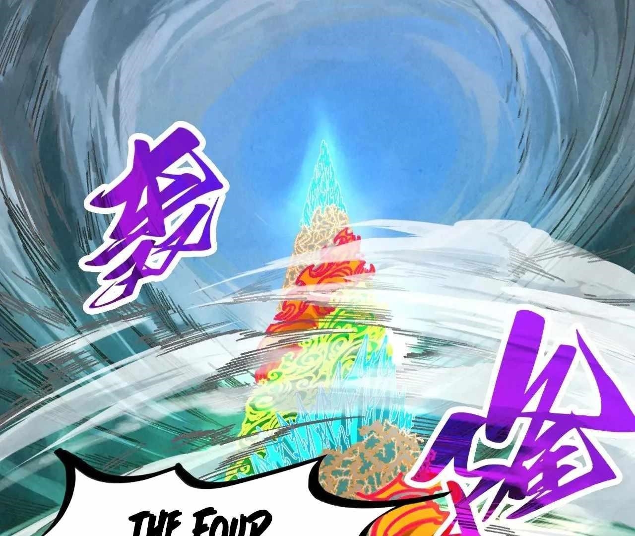 The Eternal Supreme Chapter 359 - Page 23 in English
