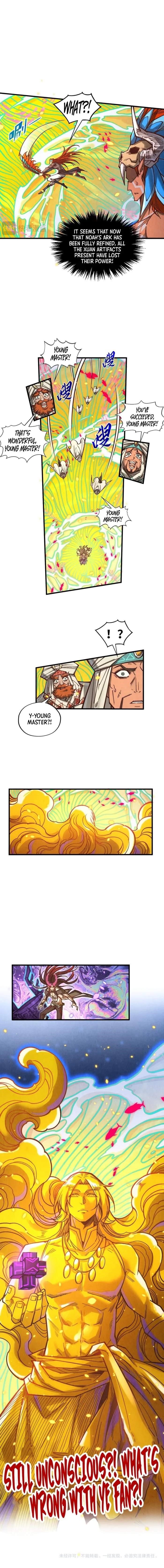 The Eternal Supreme Chapter 369 - Page 12 in English
