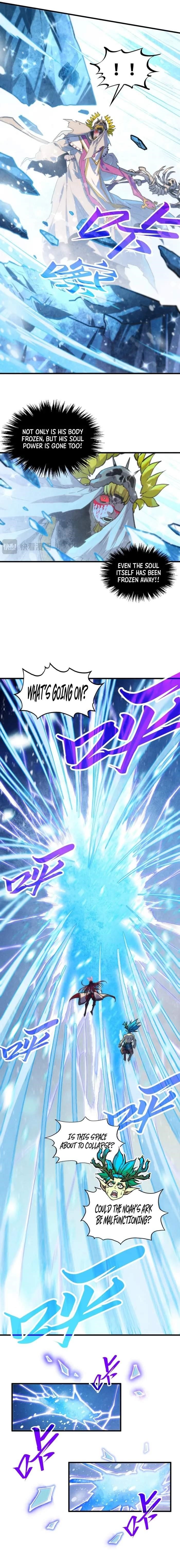 The Eternal Supreme Chapter 370 - Page 13 in English