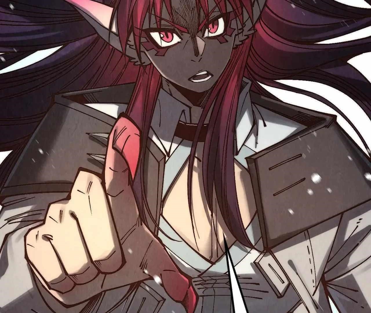 The Eternal Supreme Chapter 371 - Page 19 in English