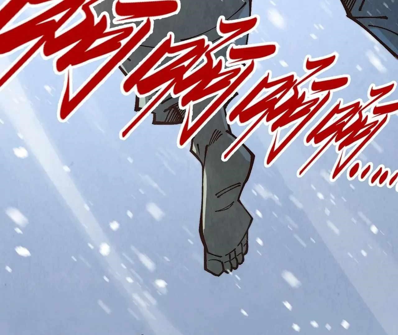 The Eternal Supreme Chapter 371 - Page 34 in English