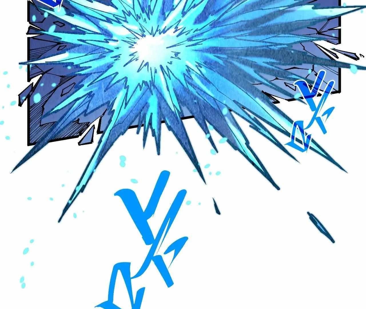 The Eternal Supreme Chapter 371 - Page 4 in English
