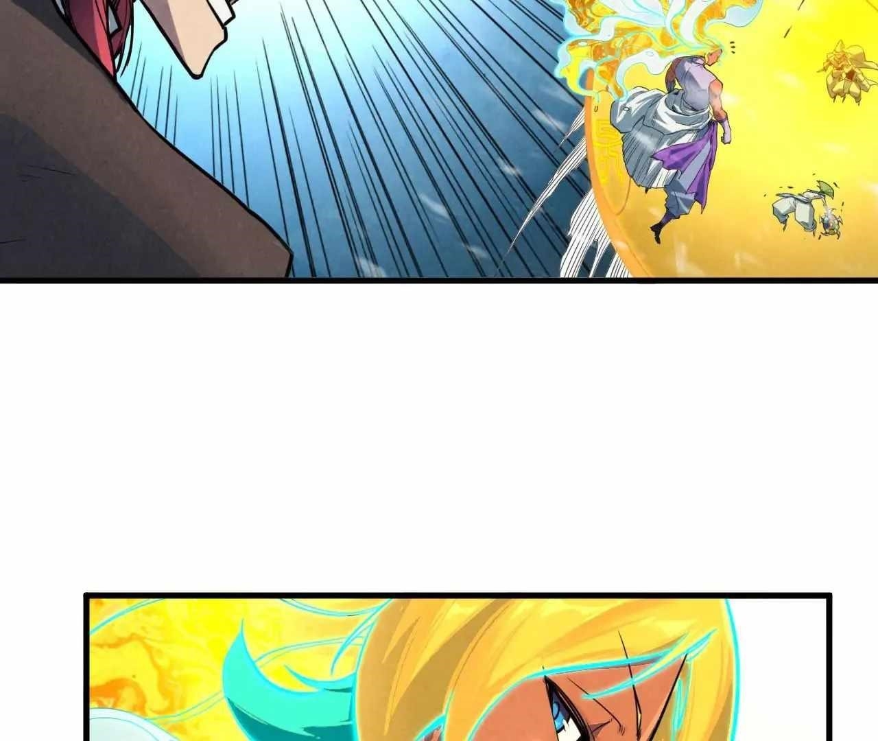 The Eternal Supreme Chapter 371 - Page 50 in English
