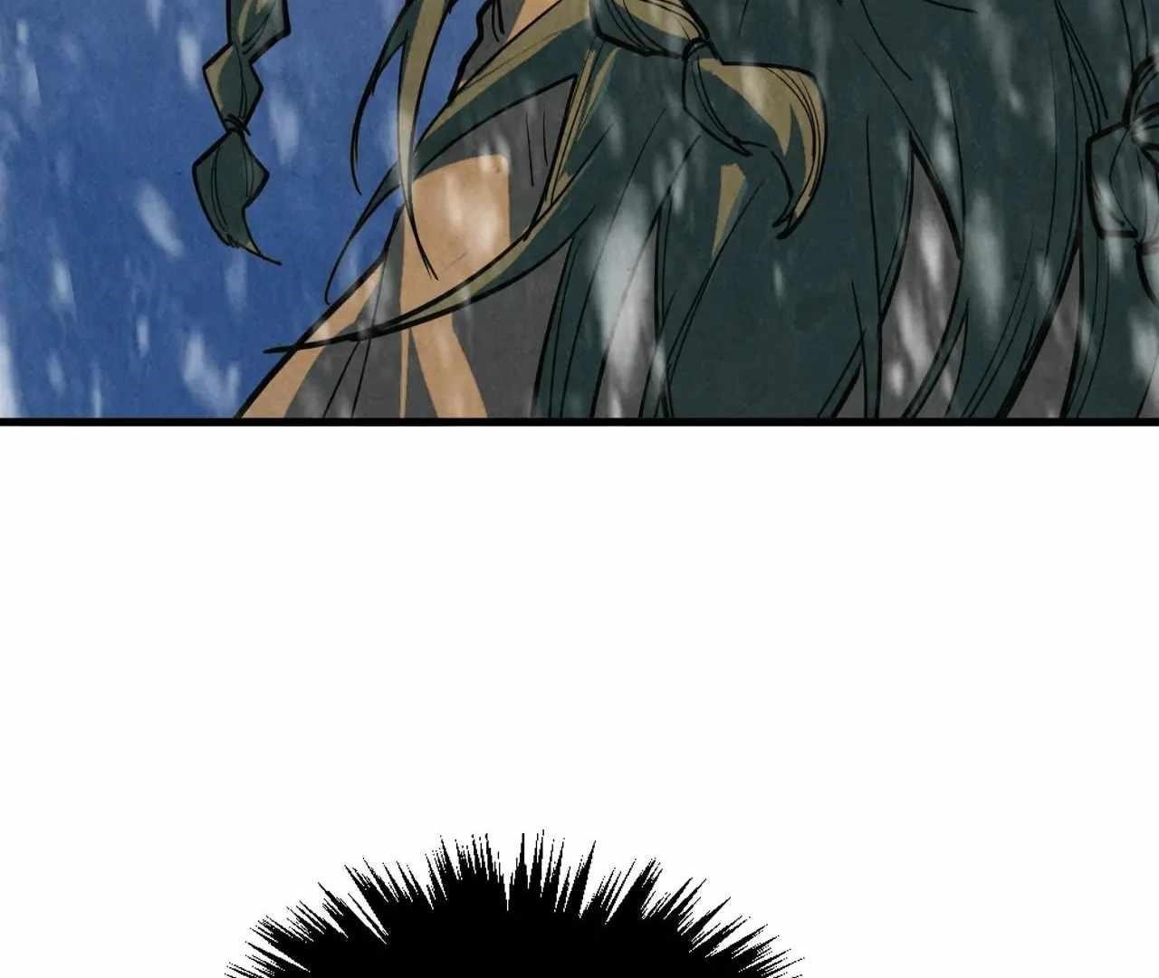 The Eternal Supreme Chapter 371 - Page 61 in English