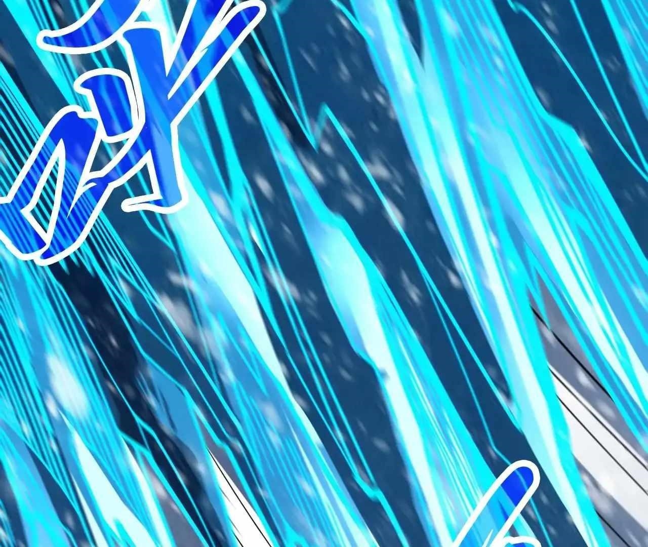 The Eternal Supreme Chapter 371 - Page 67 in English