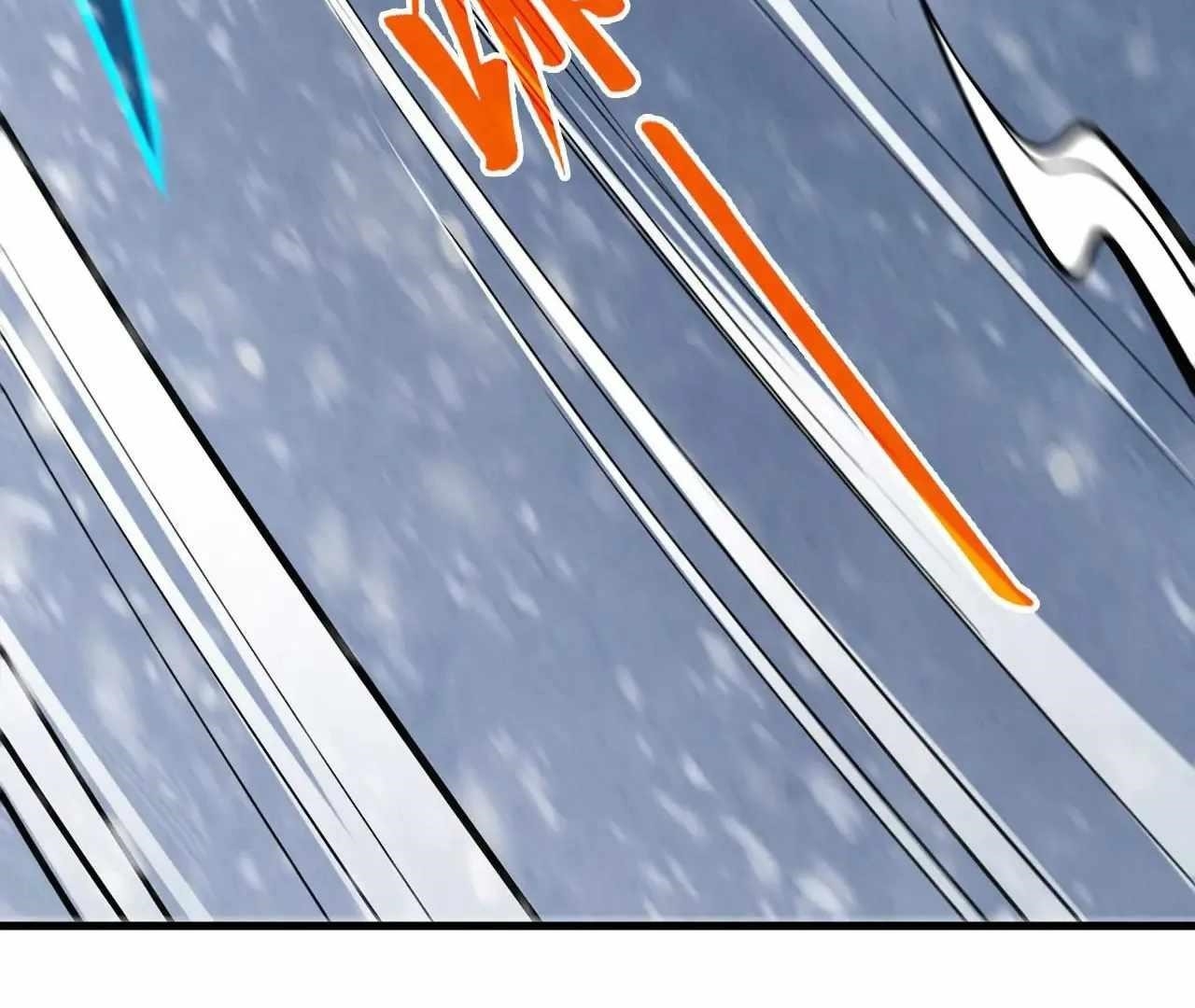 The Eternal Supreme Chapter 371 - Page 69 in English