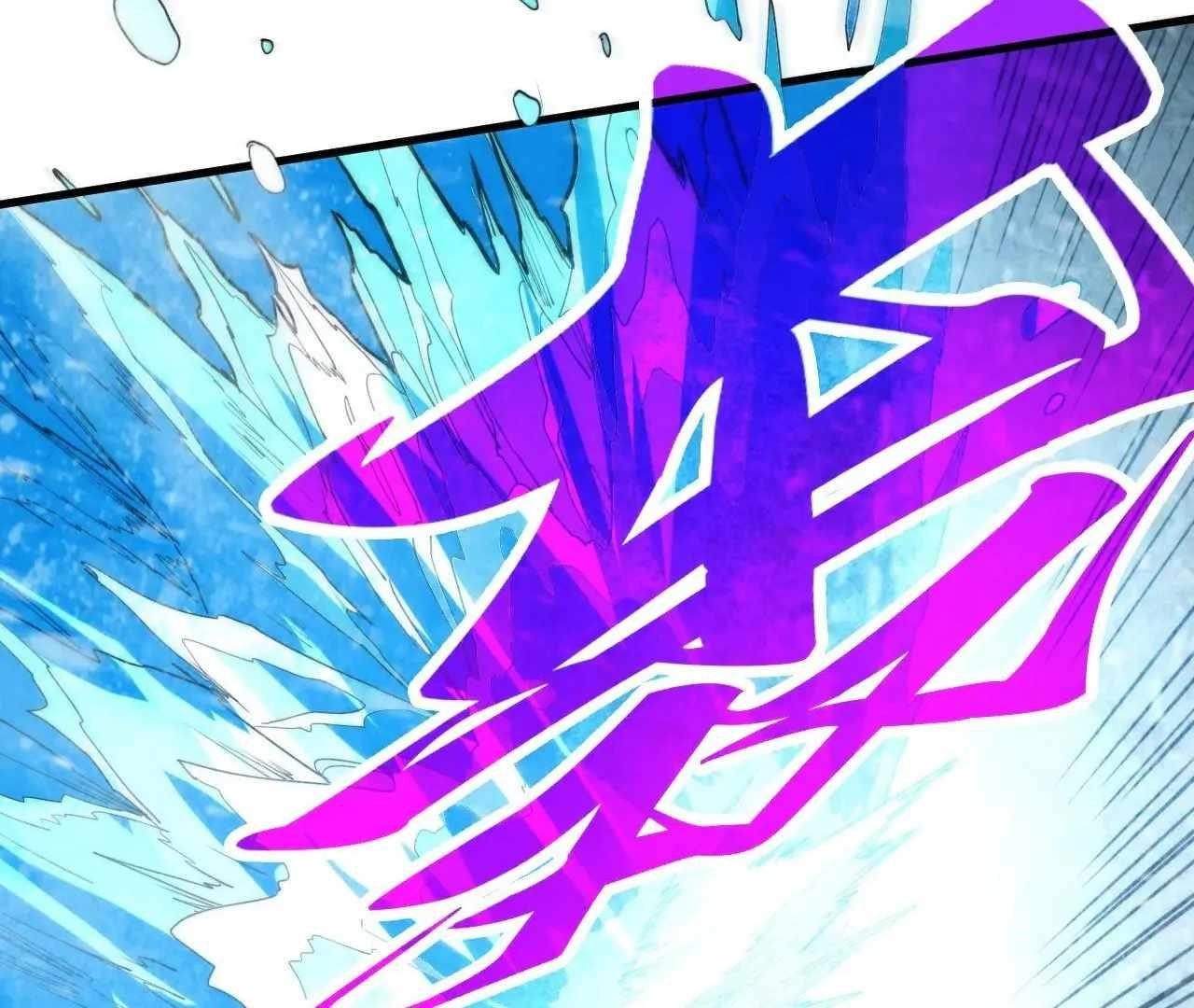 The Eternal Supreme Chapter 371 - Page 91 in English