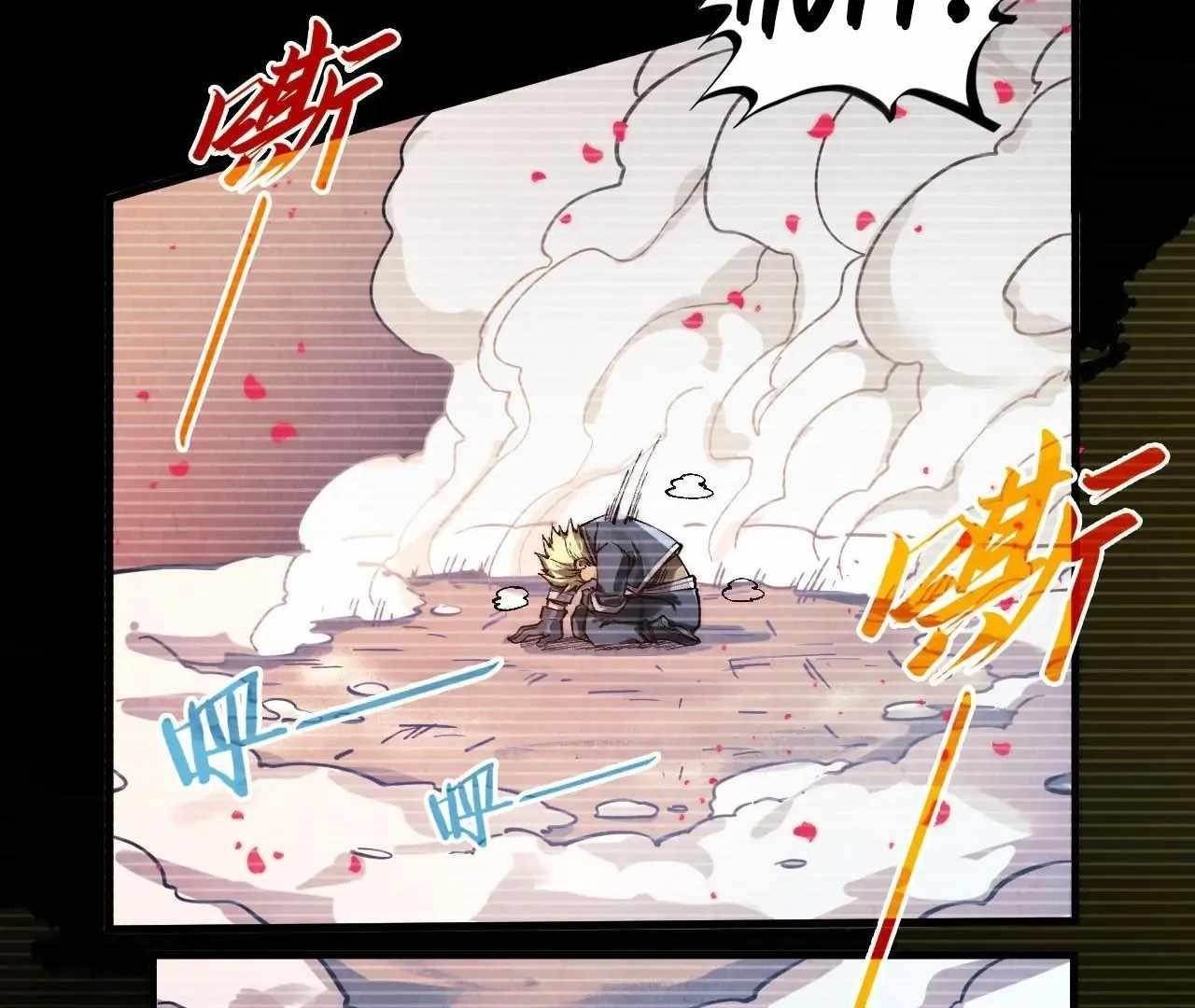 The Eternal Supreme Chapter 375 - Page 12 in English
