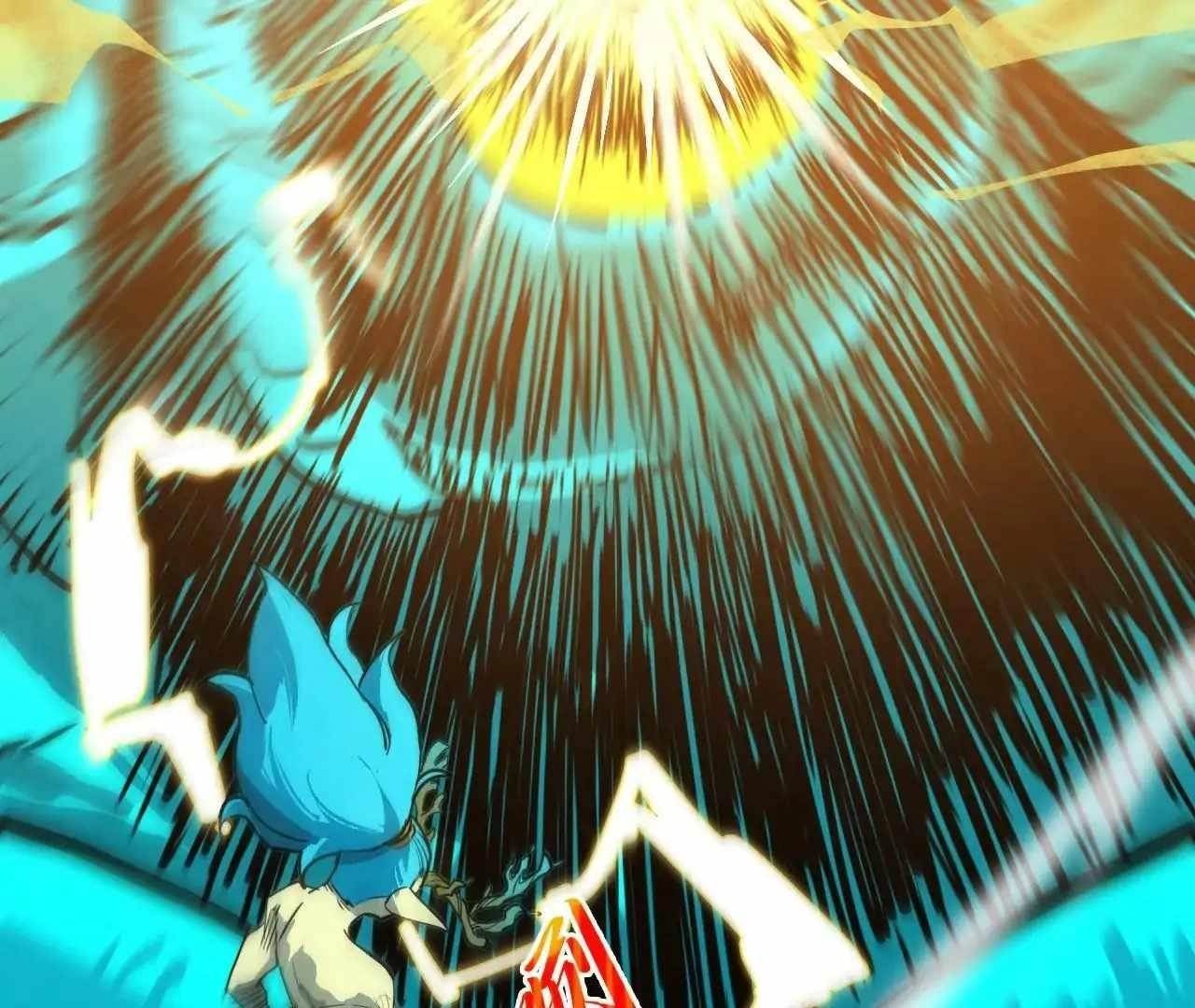 The Eternal Supreme Chapter 375 - Page 128 in English