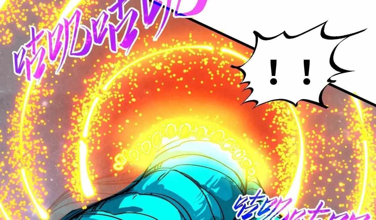 The Eternal Supreme Chapter 375 - Page 141 in English