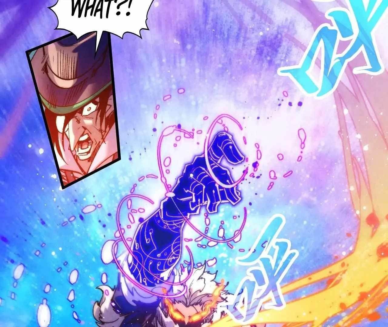 The Eternal Supreme Chapter 375 - Page 80 in English