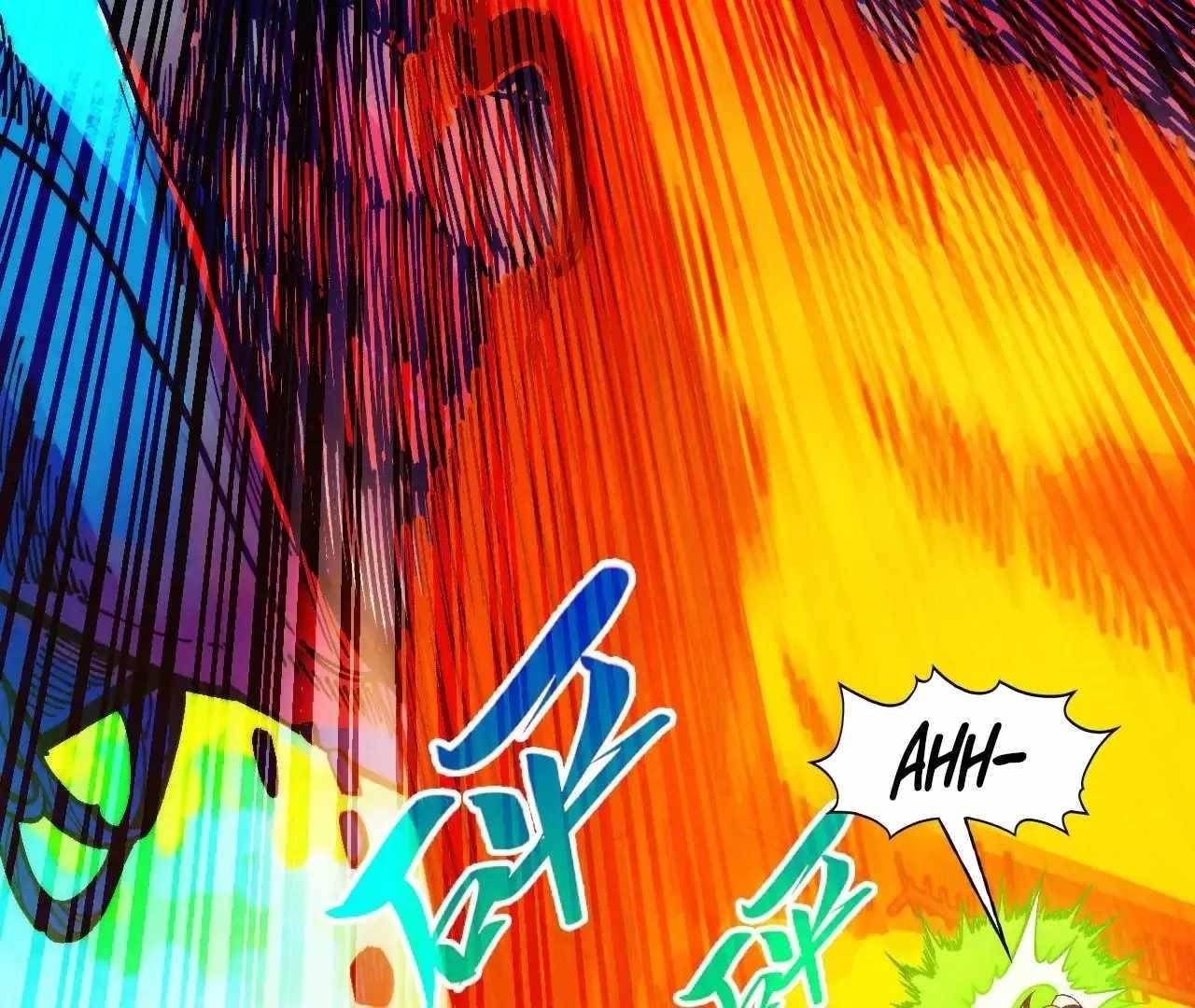 The Eternal Supreme Chapter 375 - Page 96 in English