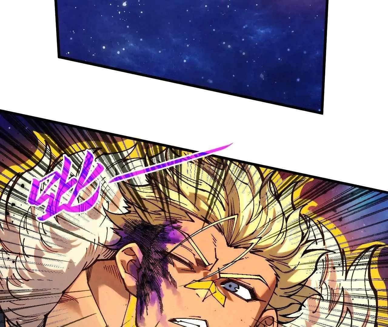 The Eternal Supreme Chapter 376 - Page 16 in English