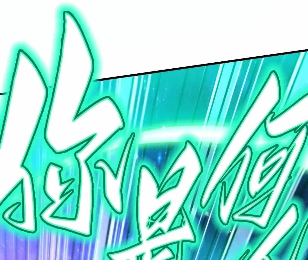 The Eternal Supreme Chapter 376 - Page 26 in English