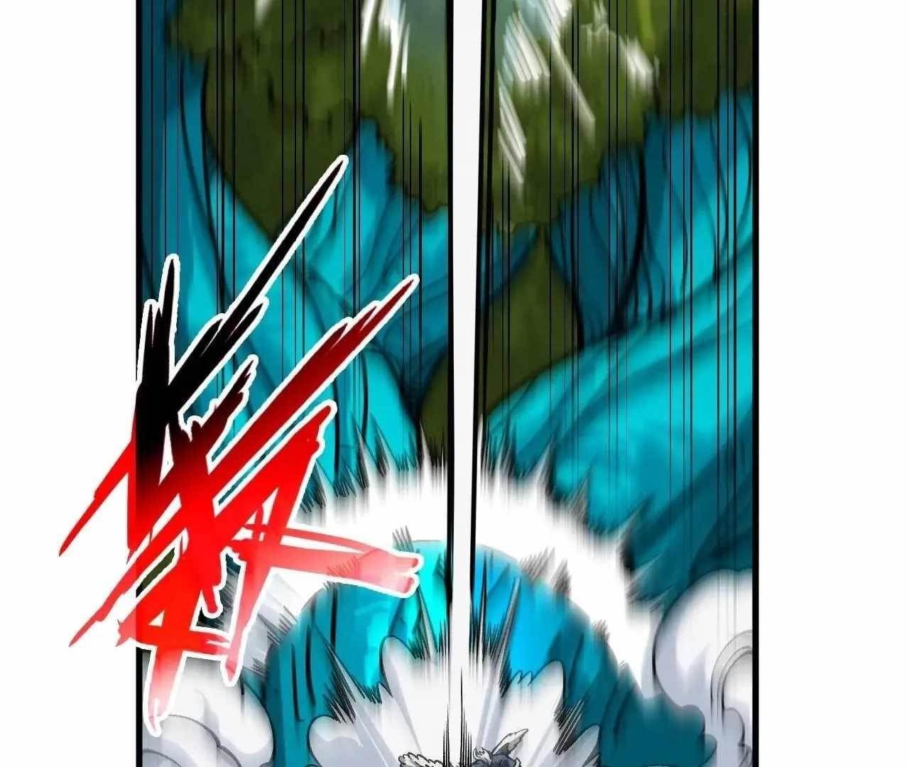 The Eternal Supreme Chapter 376 - Page 37 in English