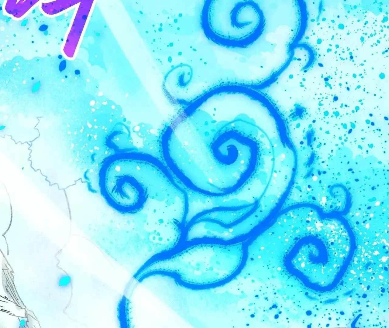 The Eternal Supreme Chapter 376 - Page 80 in English