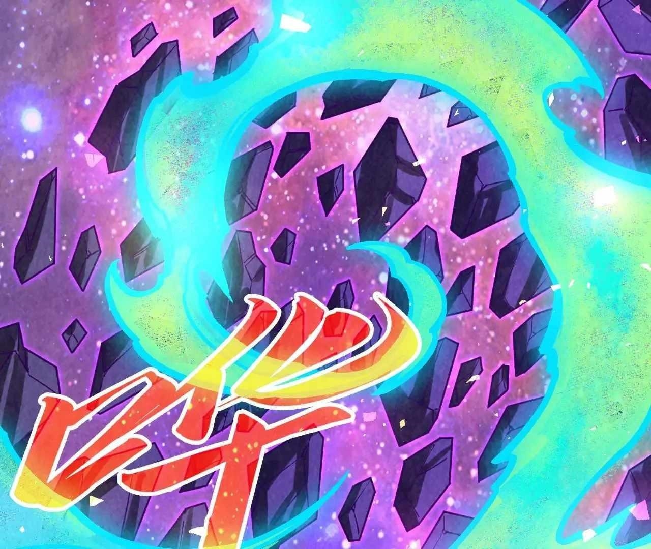 The Eternal Supreme Chapter 377 - Page 127 in English