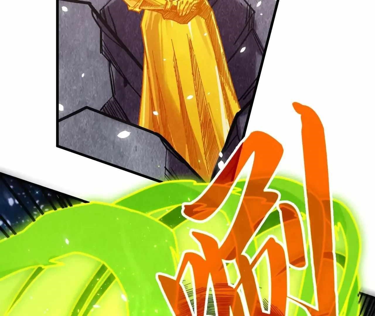 The Eternal Supreme Chapter 377 - Page 165 in English