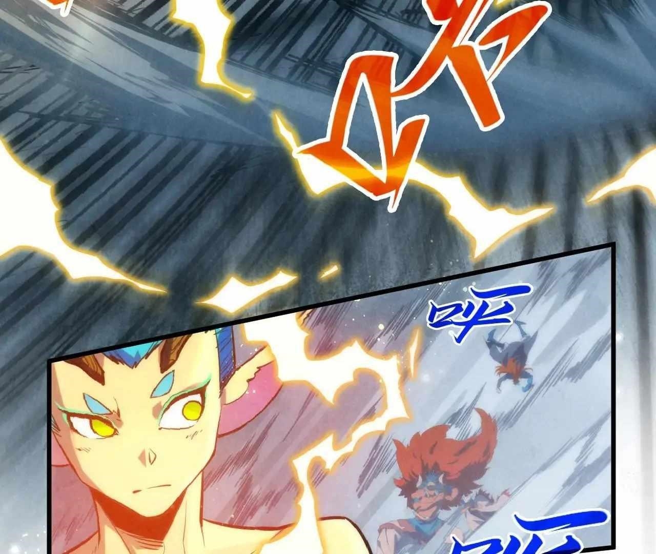 The Eternal Supreme Chapter 377 - Page 32 in English