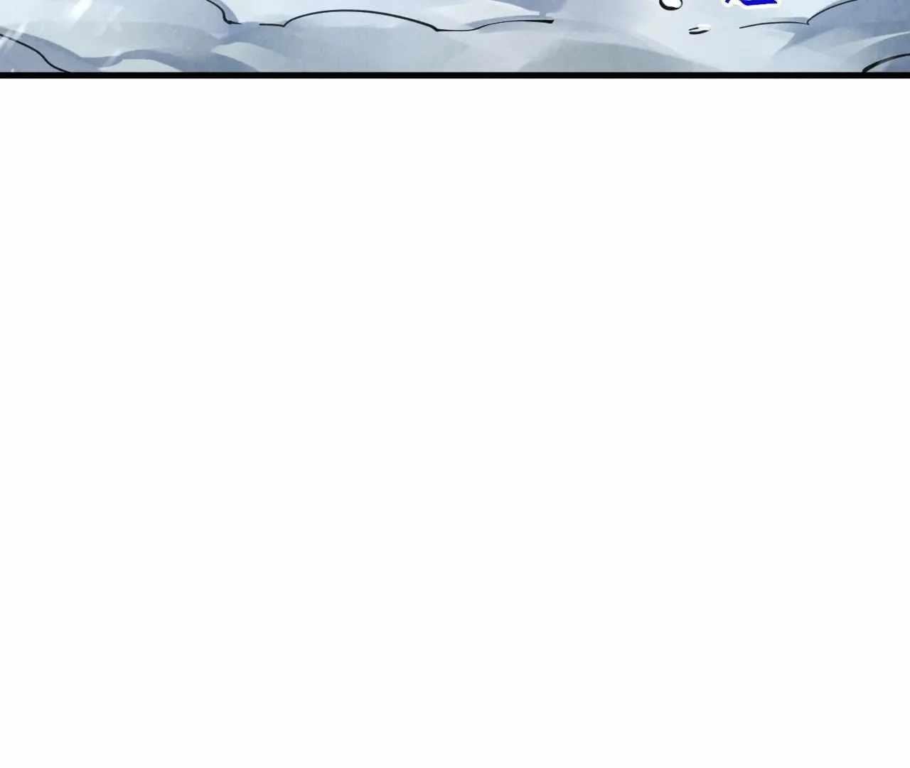 The Eternal Supreme Chapter 377 - Page 62 in English