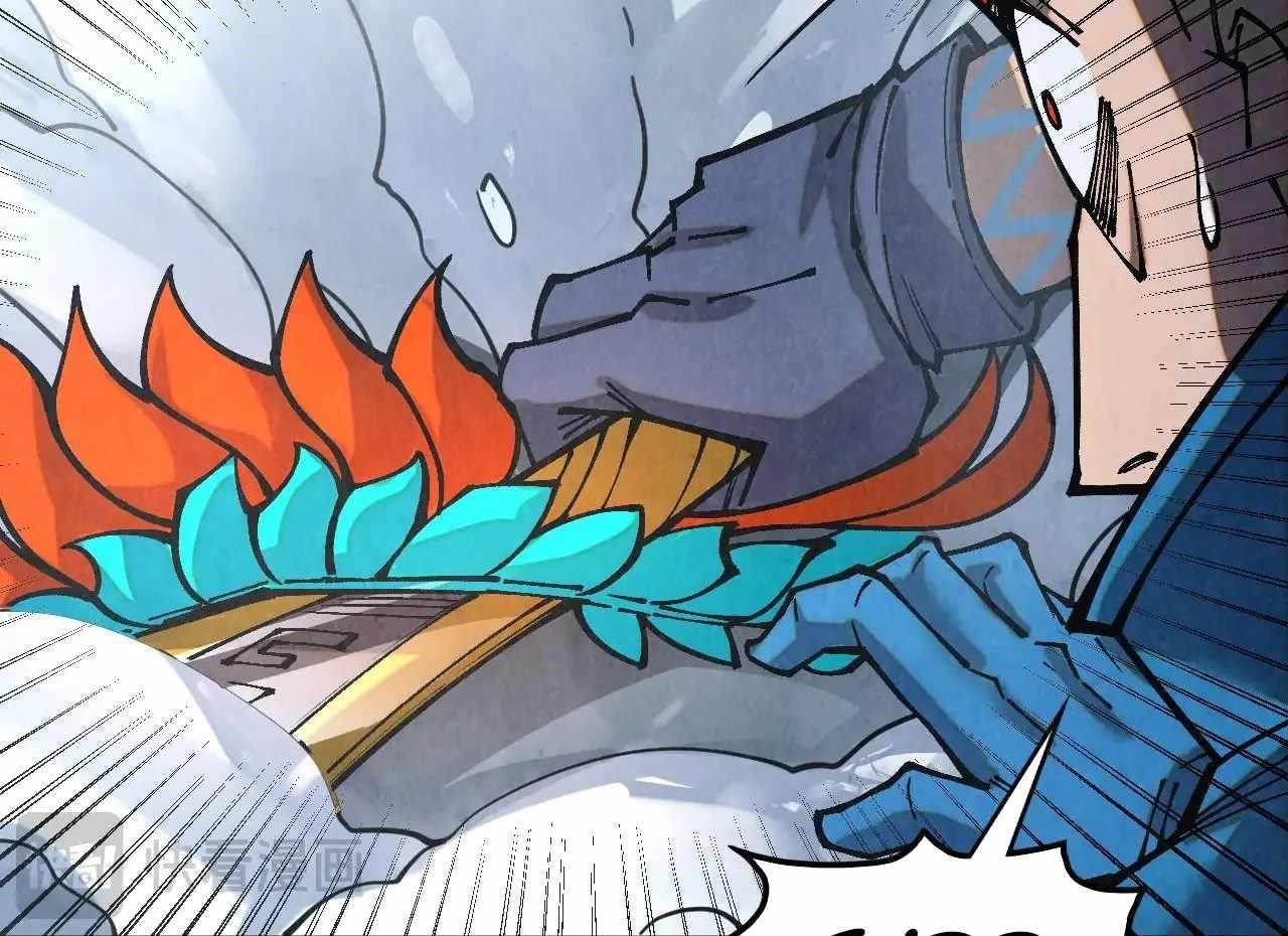 The Eternal Supreme Chapter 377 - Page 65 in English