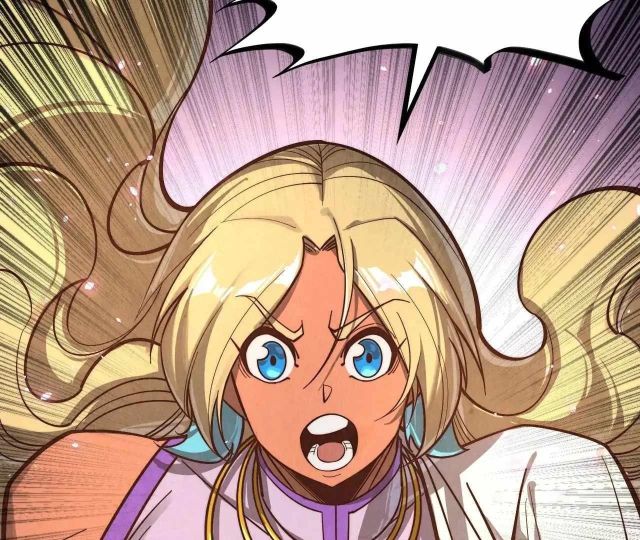 The Eternal Supreme Chapter 378 - Page 32 in English