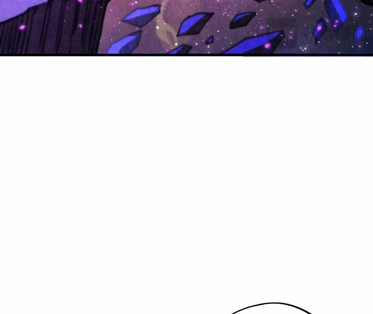 The Eternal Supreme Chapter 378 - Page 42 in English