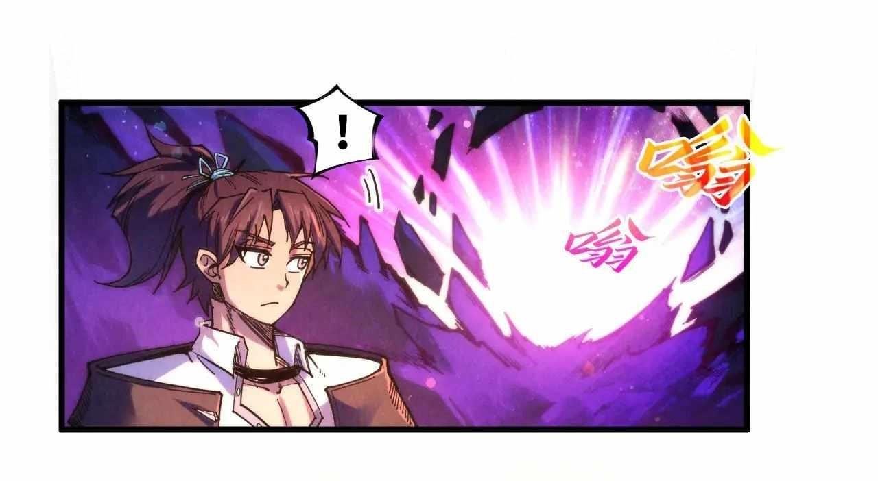 The Eternal Supreme Chapter 378 - Page 56 in English