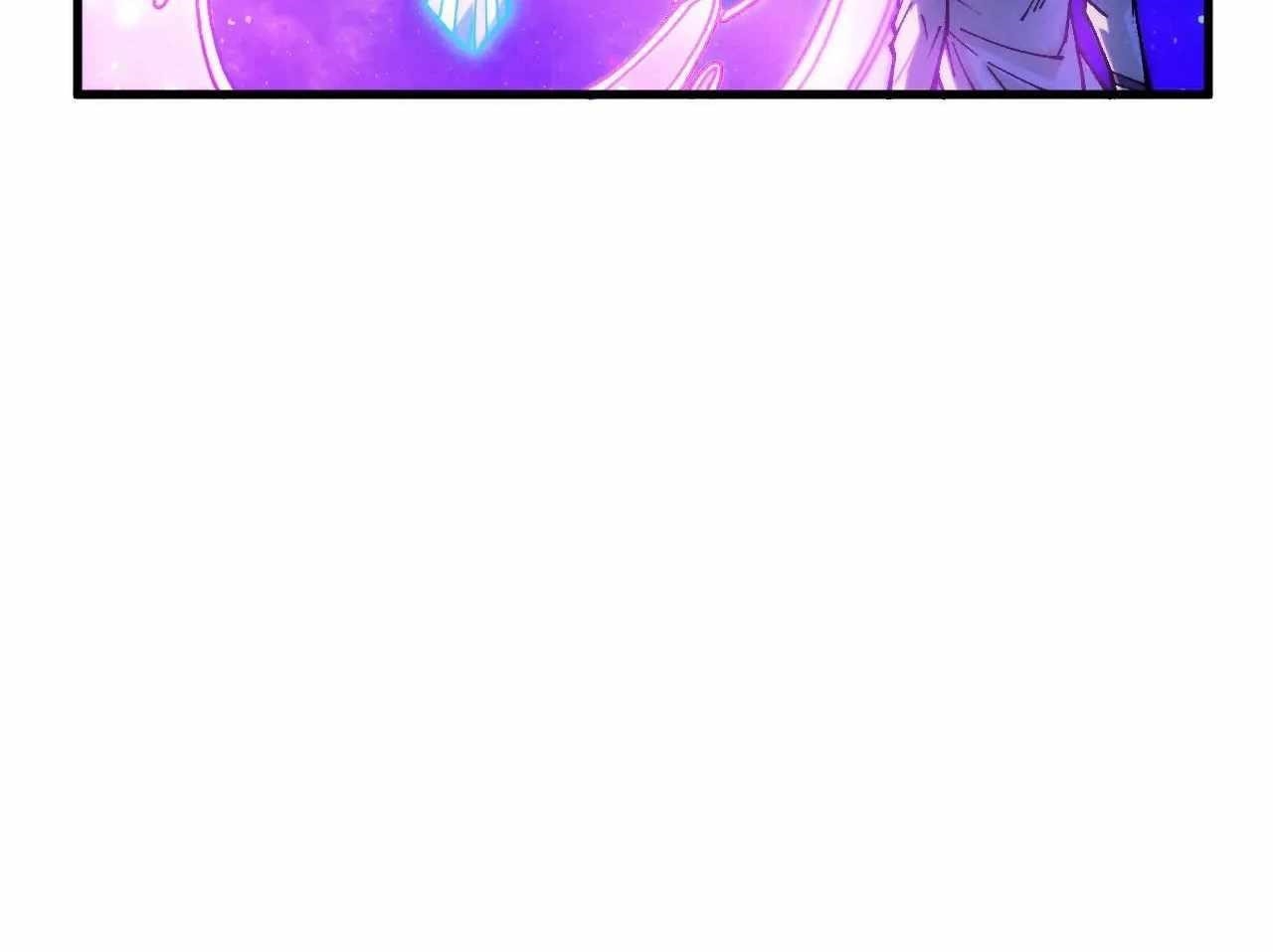 The Eternal Supreme Chapter 378 - Page 80 in English