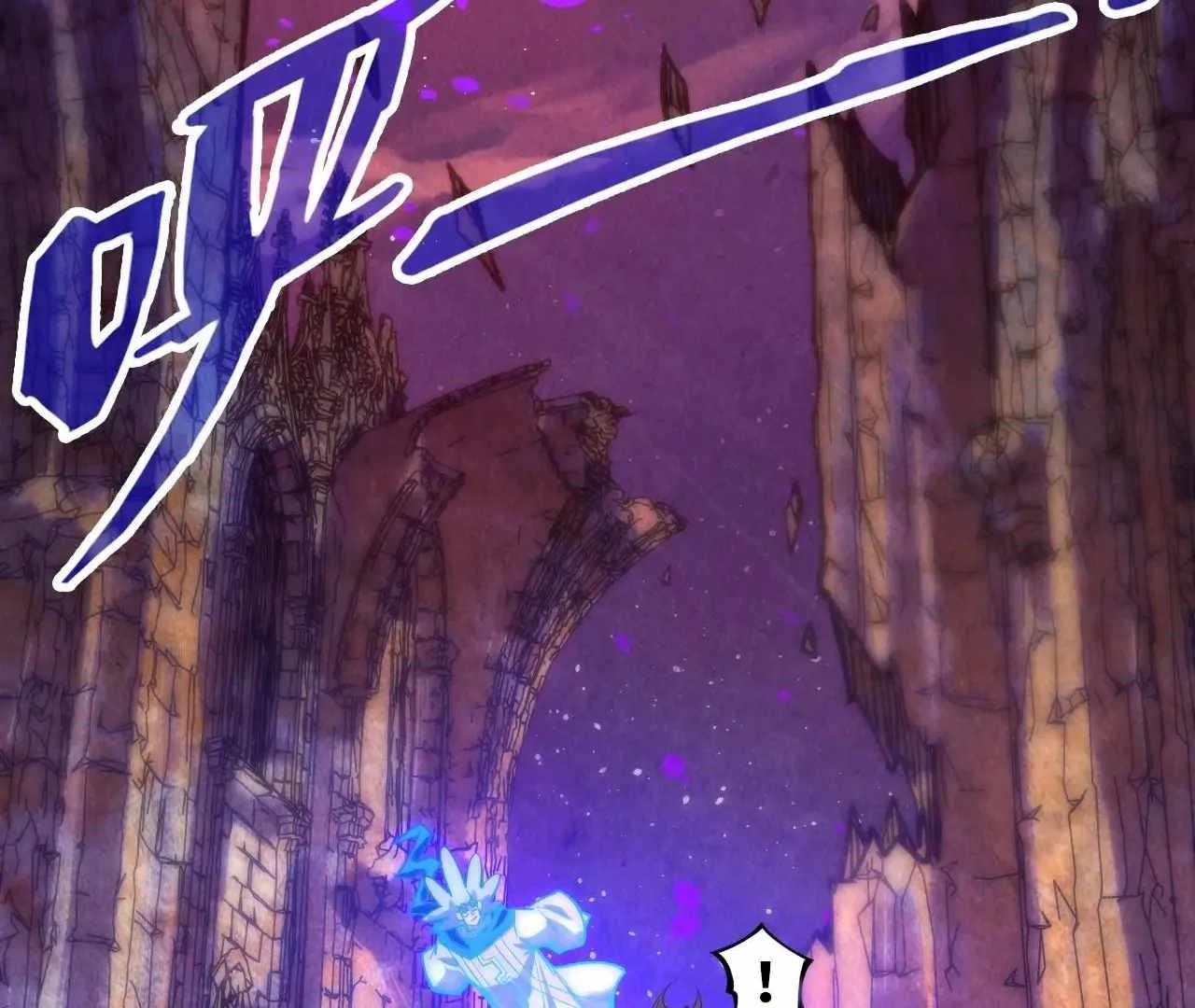 The Eternal Supreme Chapter 379 - Page 100 in English
