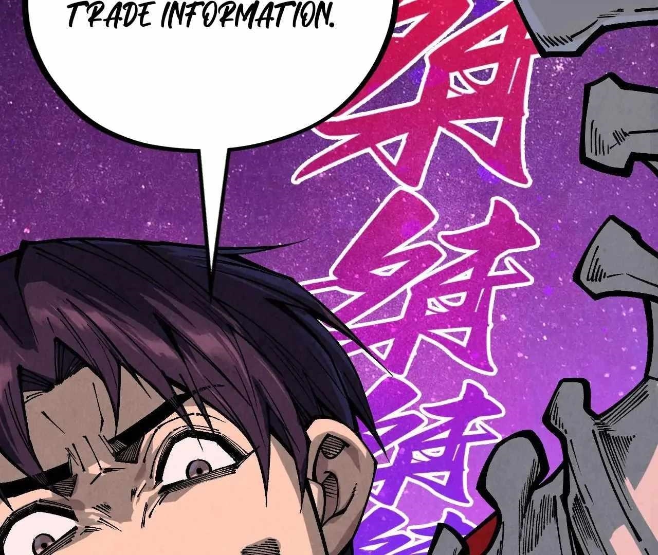 The Eternal Supreme Chapter 379 - Page 156 in English
