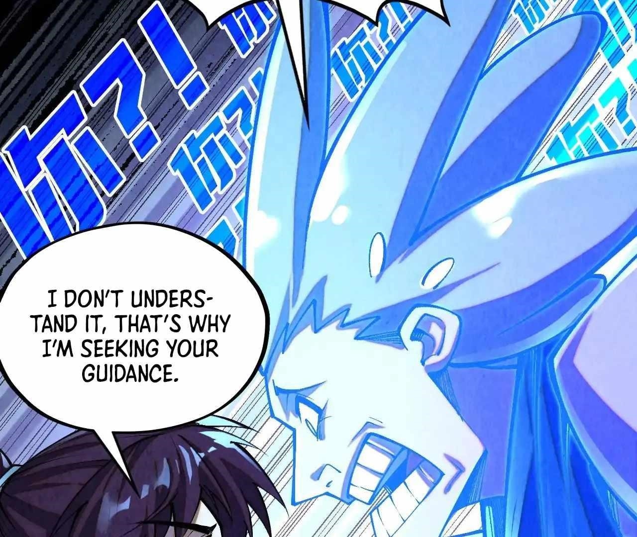 The Eternal Supreme Chapter 379 - Page 3 in English
