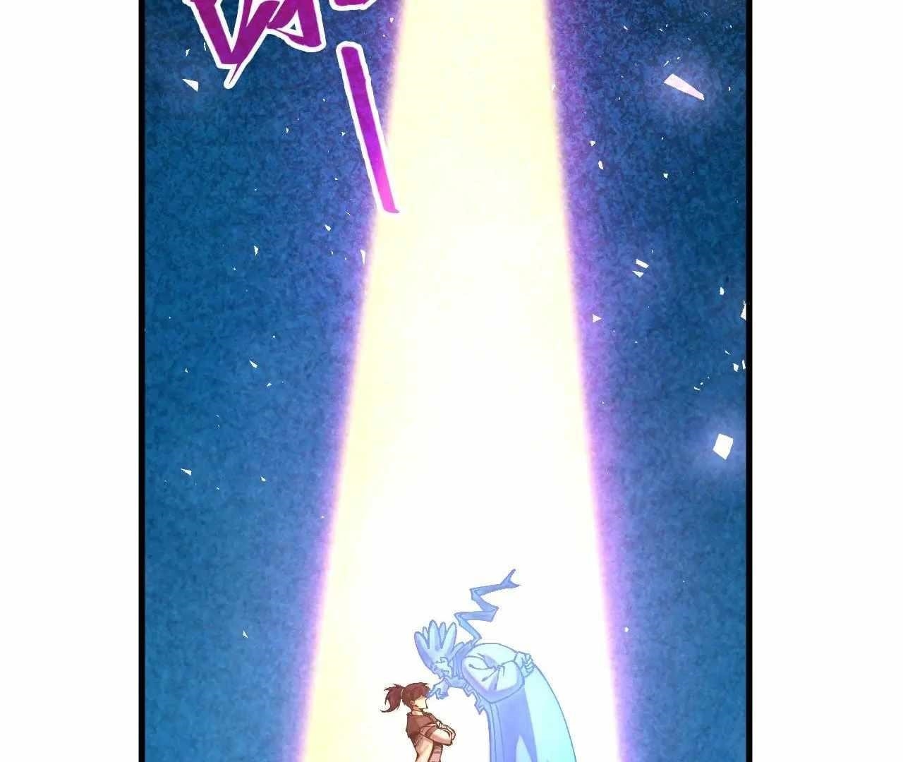 The Eternal Supreme Chapter 379 - Page 7 in English