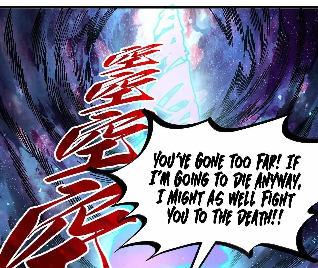The Eternal Supreme Chapter 379 - Page 74 in English