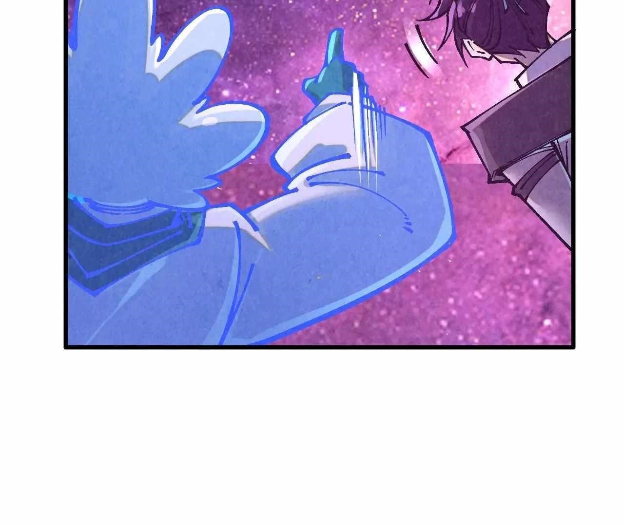 The Eternal Supreme Chapter 380 - Page 120 in English