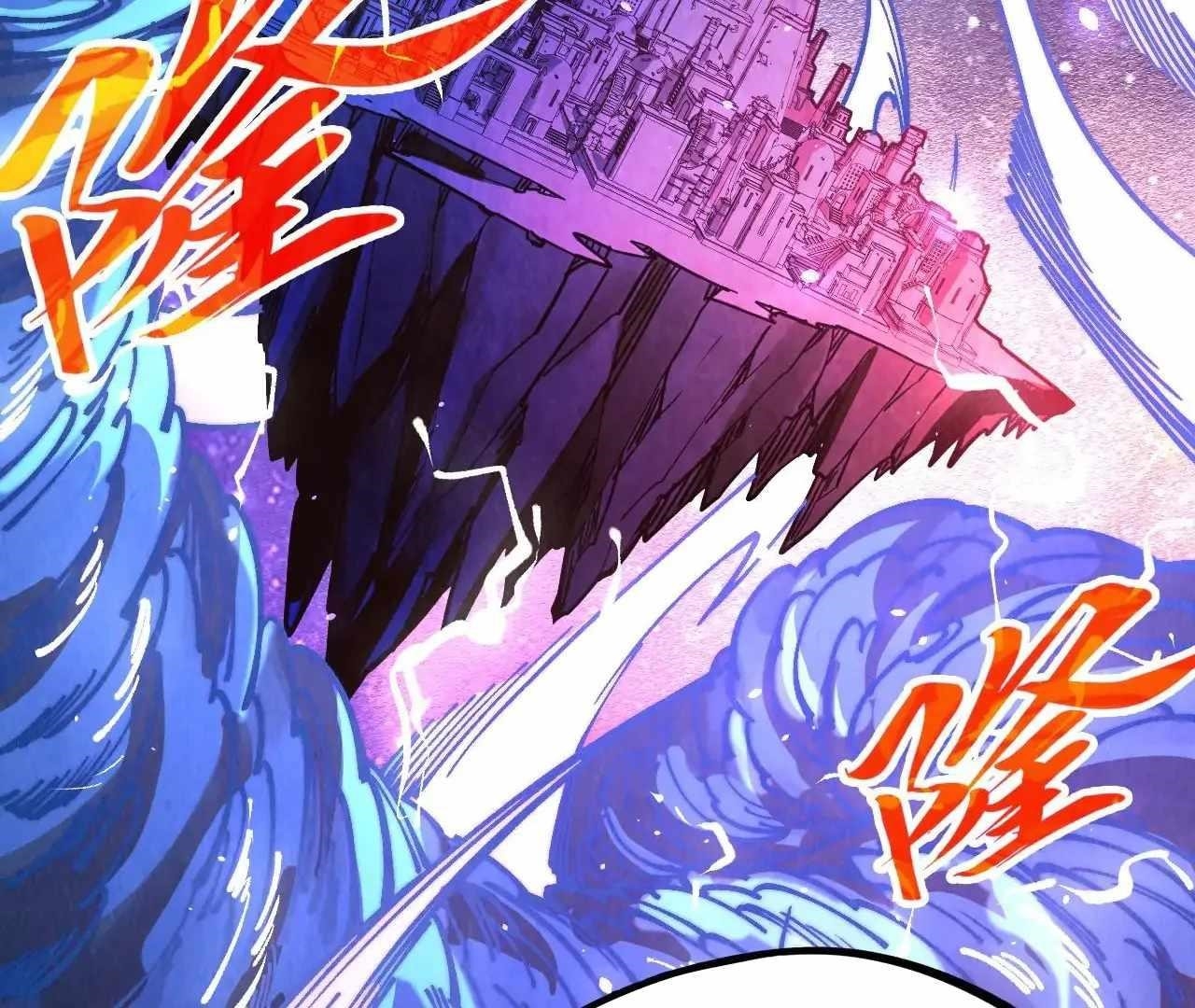 The Eternal Supreme Chapter 380 - Page 13 in English