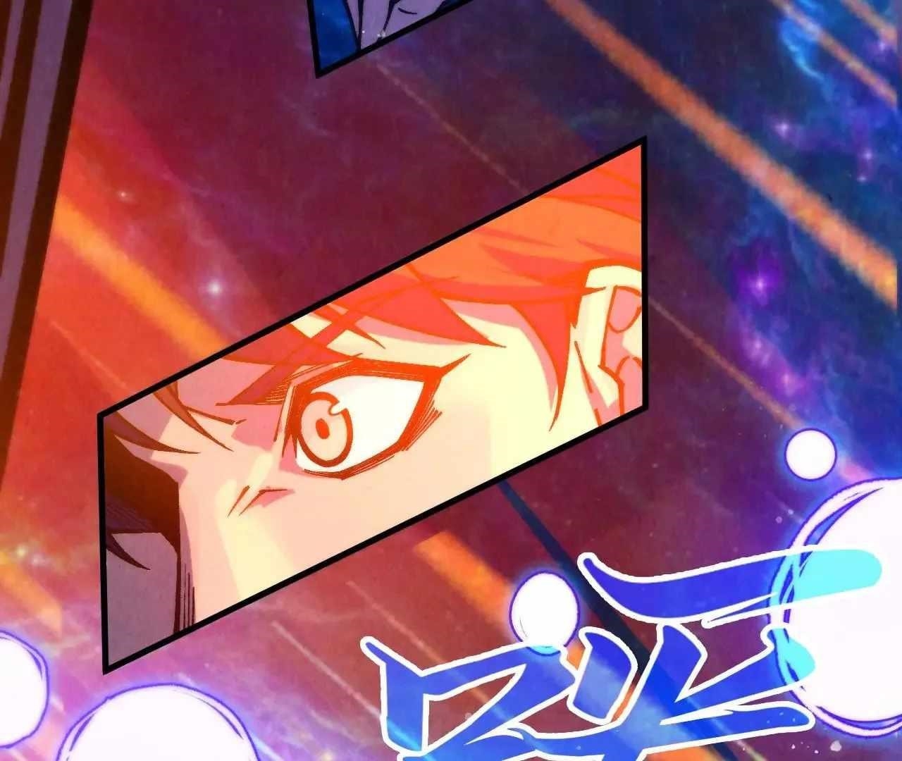 The Eternal Supreme Chapter 380 - Page 135 in English