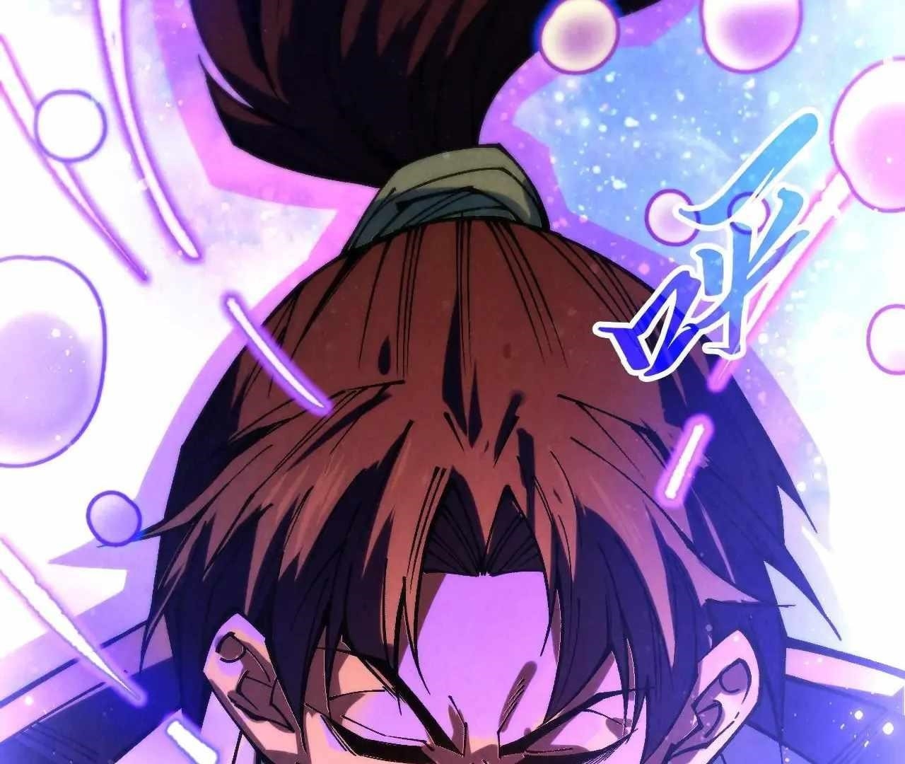 The Eternal Supreme Chapter 380 - Page 143 in English