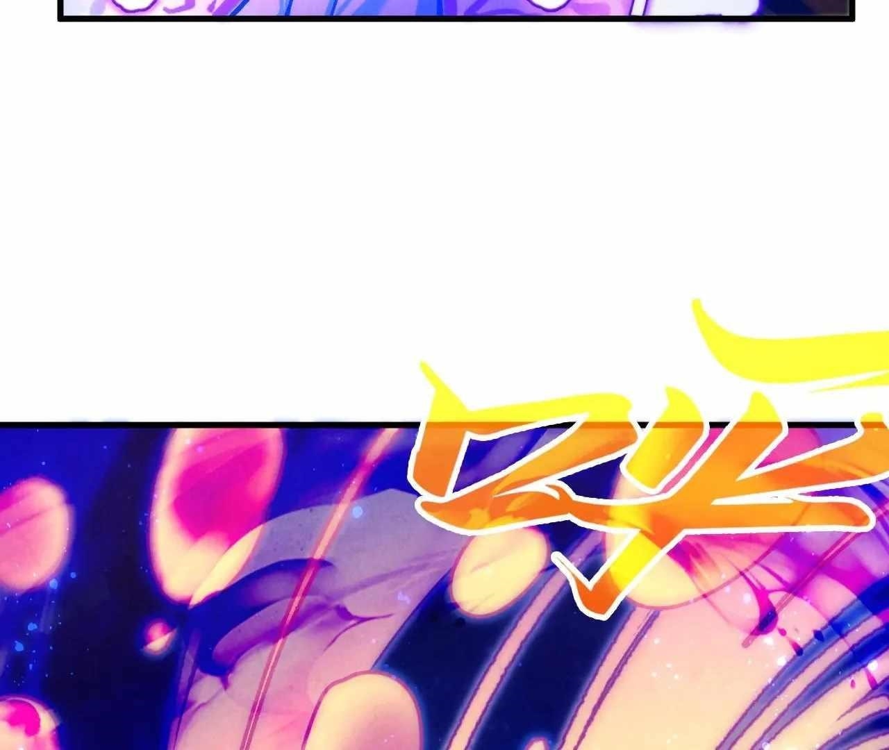 The Eternal Supreme Chapter 380 - Page 148 in English
