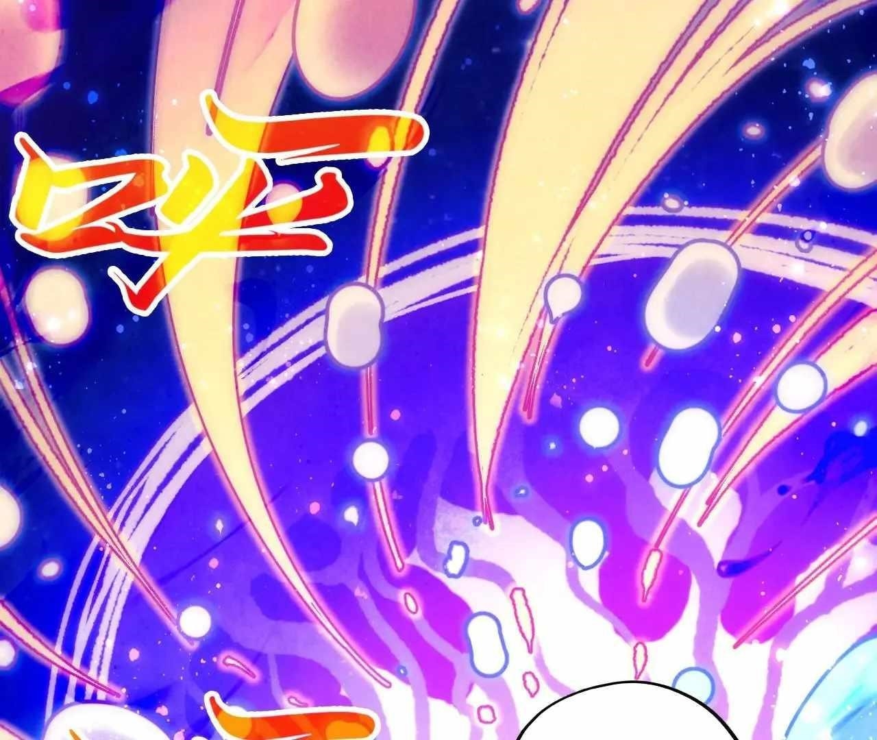 The Eternal Supreme Chapter 380 - Page 149 in English