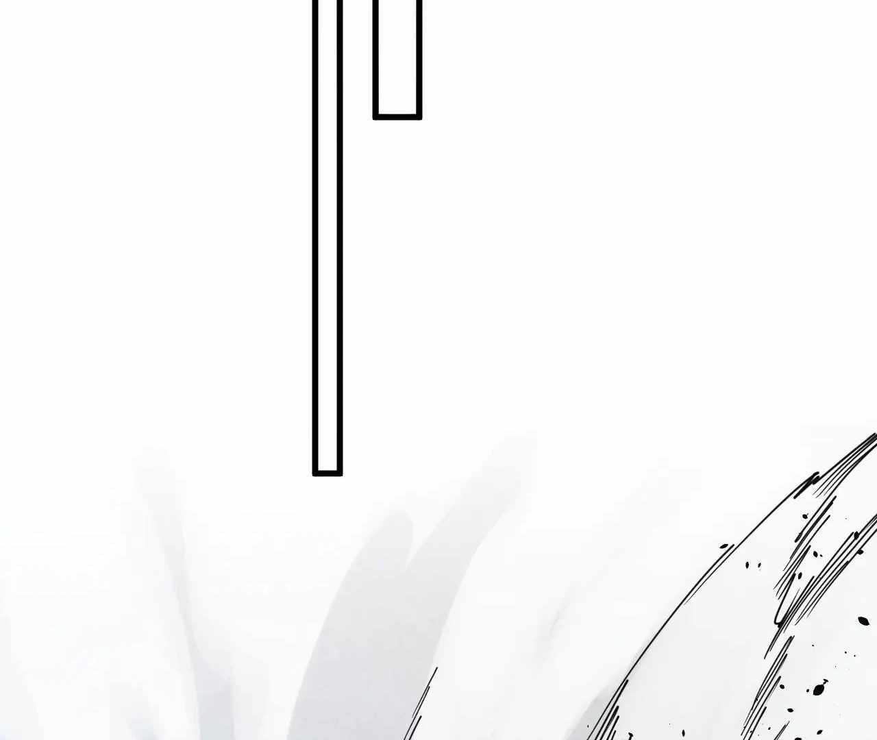 The Eternal Supreme Chapter 380 - Page 65 in English