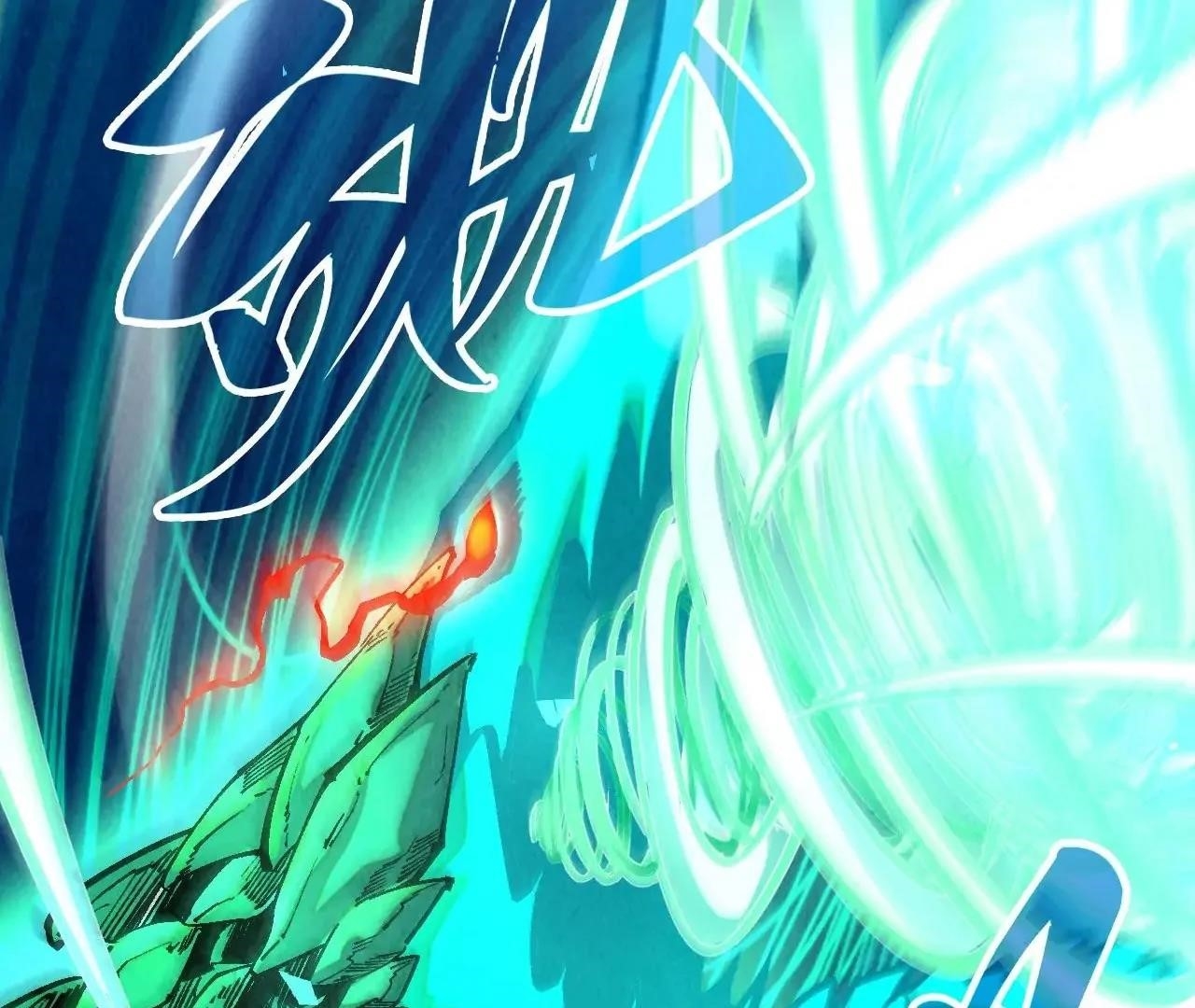 The Eternal Supreme Chapter 382 - Page 30 in English