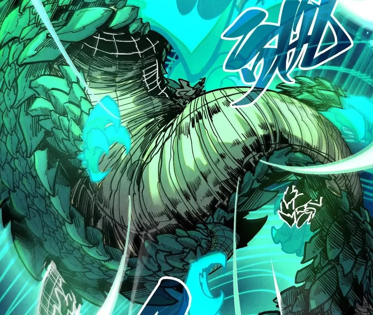 The Eternal Supreme Chapter 382 - Page 31 in English