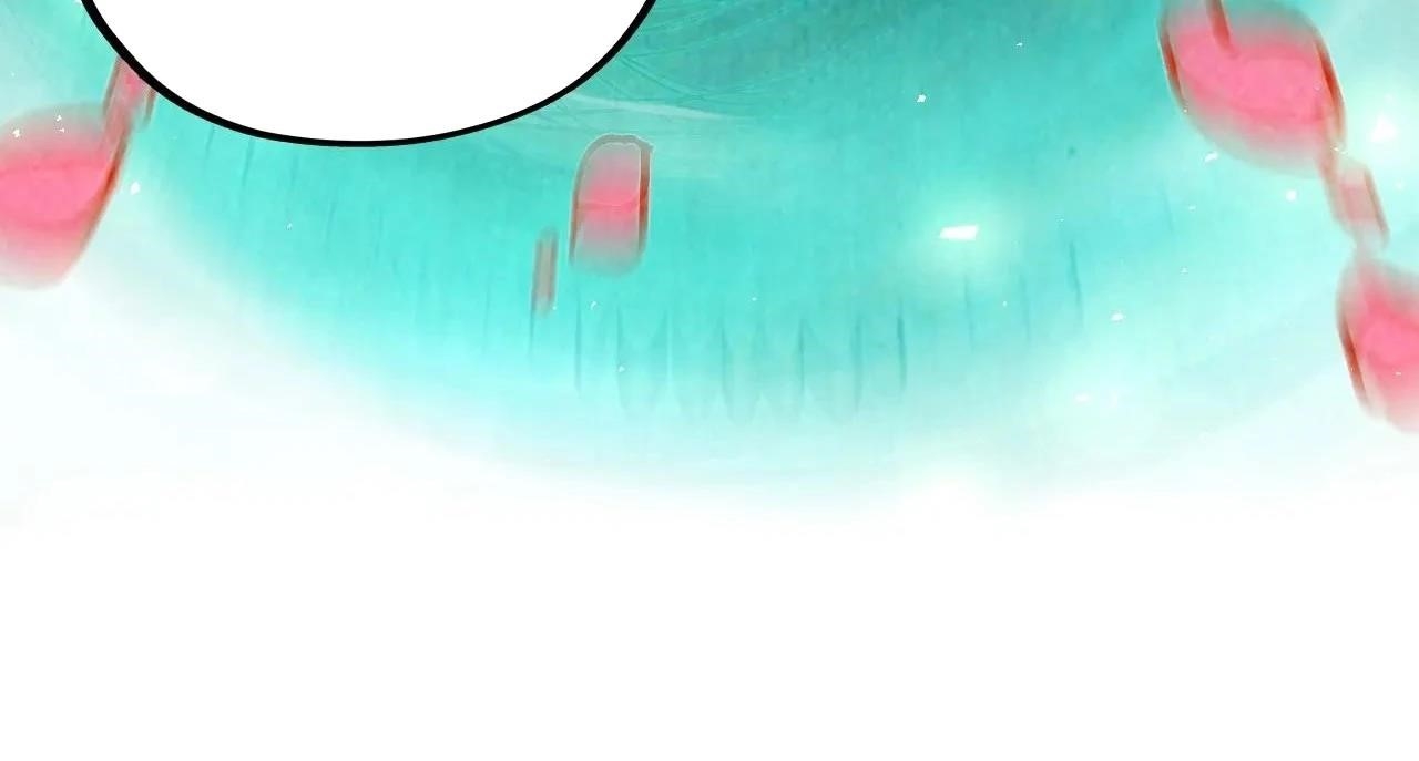 The Eternal Supreme Chapter 382 - Page 46 in English